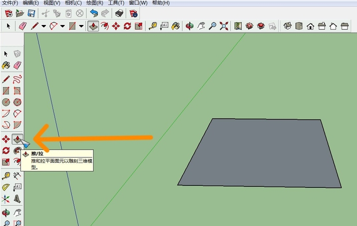 sketchup草图大师使用推拉工具制作立体模型的方法