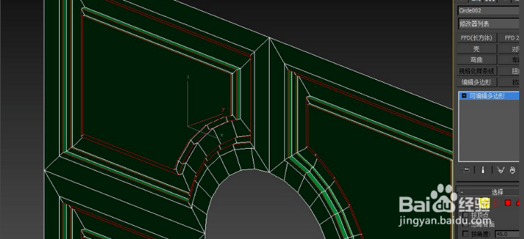 3dmax用编辑多边形制作欧式拱门的方法与步骤教程(3dmax如何做拱形门)