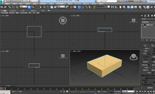 在3dmax中让长方体变为圆角的分步骤详解(3dmax怎么将长方体的角变圆)