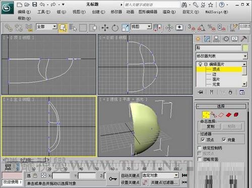 3DMAX尝试制作向日葵的面片建模教程(3dmax尝试制作向日葵的面片建模教程图片)